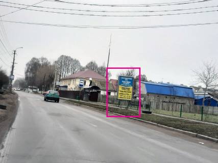 Citylight A in Boryspil st.Vatutina,73 Photo 1