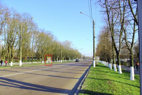 Billboard  in Boryspil st. Kiivs'kij Slah, bila central'nogo parku Photo 1