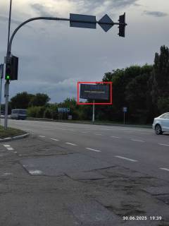 Billboard A in Boryspil Бориспільське шосе 35км ви'їзд з м.Бориспіль на Києва, Київський шлях в районі зупинки 35 км. Photo 1