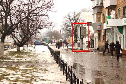 Citylight A in Boryspil st. Kiivs'kij Slah, 73, bila Apteki Photo 1