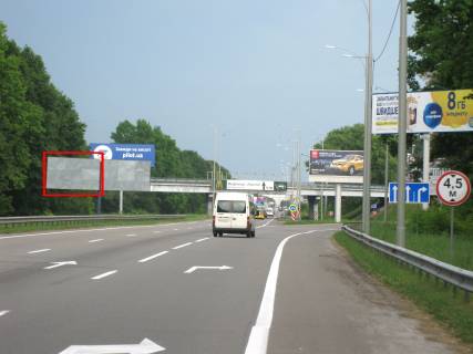 Billboard  in Boryspil Borispil's'ke sose   33km, v'izd v m.Borispil' z Kieva Livij  Photo 1
