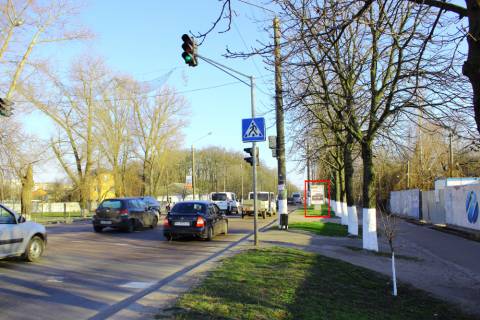Billboard  in Boryspil st. Kiivs'kij Slah, 32, navproti central'nogo parku Photo 1