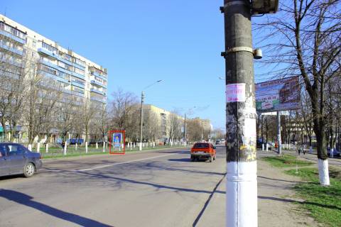 Citylight B in Boryspil, 1,2х1,8  st. Kiivs'kij Slah, 39 navproti AB "Ukrsibbank" Photo 1