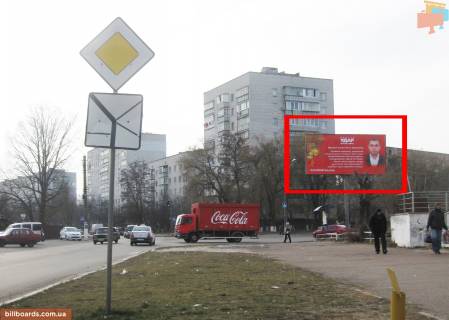 Billboard B in Boryspil, 3х6  st.  Golovatogo, 15 porad m-n "Fora", licej, dit.sadok Photo 1