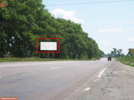 Billboard B in Boryspil, 3х6  Trasa E40, st. Kiivs'kij Slah, 1, viizd z m.Borispil' na Harkiv Photo 1