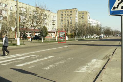 Citylight B in Boryspil st. Kiivs'kij Slah, 43 bila AB"Aval'" Photo 1