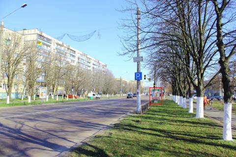 Citylight A in Boryspil st. Kiivs'kij Slah, rajon "Socmistecko" Photo 1