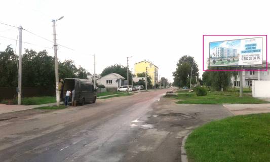 Billboard  in Boryspil st.  Sevcenka, 20  Photo 1