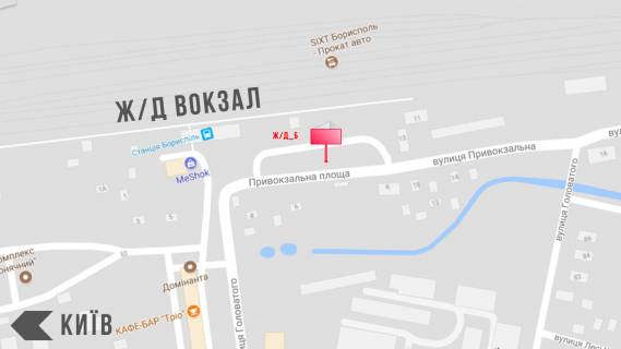 Billboard  in Boryspil Z/d vokzal, Privokzal'na plosa scheme