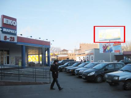 Billboard B in Boryspil, 3х6  Trasa E40, st. Kiivs'kij Slah, 2/11 bila "Ekomarket" Photo 1