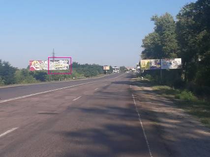 Billboard B in Boryspil Trasa E40, v'izd v m.Borispil' z Harkova, 42km trasi (3h6 abo 3h12) NEW Photo 1
