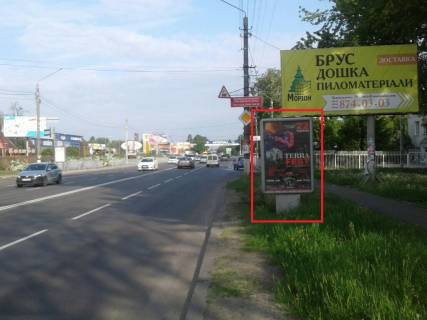 Citylight A in Boryspil st. Kiivs'kij Slah, 35j kilometr. Photo 1