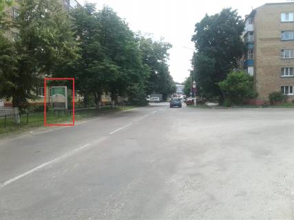 Billboard  in Boryspil st.Evropejs'ka, 6 Photo 1