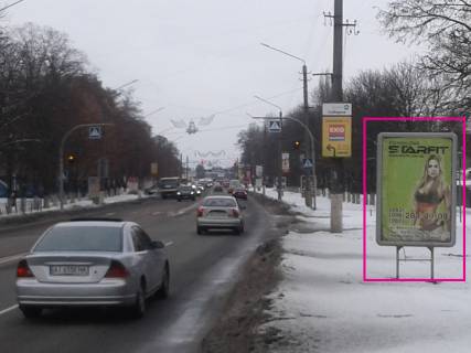 Citylight A in Boryspil st. Kiivs'kij Slah, 27 Photo 1