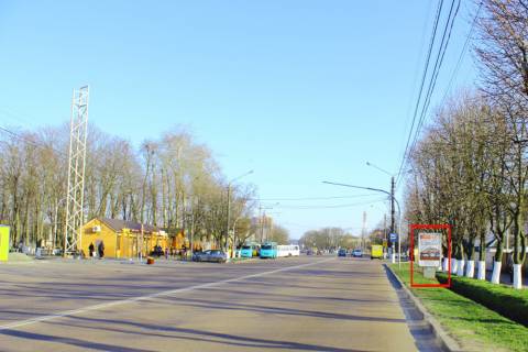 Citylight A in Boryspil st. Kiivs'kij Slah, 60,  navproti central'nogo parku Photo 1