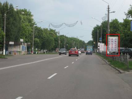 Citylight A in Boryspil st. Kiivs'kij Slah, 10, bila rinku "Zoranij" Photo 1