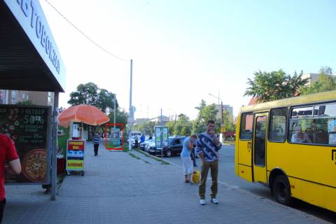 Billboard  in Boryspil st. Kiivs'kij Slah, bila mag."FORA" Photo 1