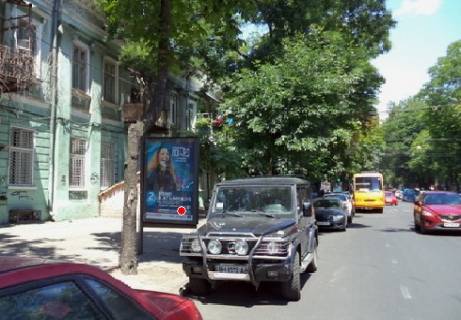 Citylight B in Odessa, 1.8x1.2  Katerinins'ka st., 50 Photo 1