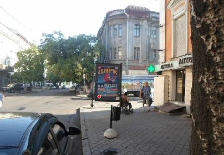 Citylight A in Odessa, 1.8x1.2  Katerinins'ka st., 7 Photo 1