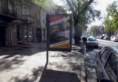 Citylight B in Odessa, 1.8x1.2  Katerinins'ka st., 41 Photo 1