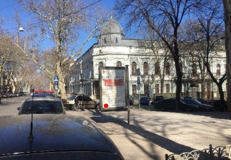 Citylight A in Odessa, 1.8x1.2  Puskins'ka st., 5 Photo 1