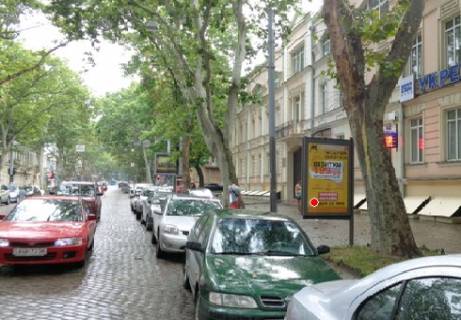 Citylight B in Odessa, 1.8x1.2  Puskins'ka st., 26 Photo 1