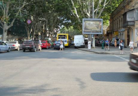 Scrolller, Scroll A in Odessa Risel'evskaa st.62 - B. Arnautskaa st. - 237323 Photo 1