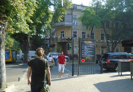 Citylight A in Odessa Zukovskogo st., 30 - Ekaterininskaa st. Photo 1