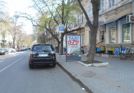Citylight A in Odessa, 1.8x1.2  Sadova st., 12 Photo 1
