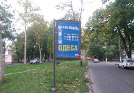 Citylight A in Odessa, 1.8x1.2  Admiral's'kij av. - Sudnobudivna st., 13 (shemaNo31) Photo 1