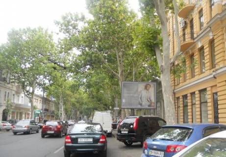 Scrolller, Scroll A in Odessa Risel'evskaa st., 26 - 237307 Photo 1
