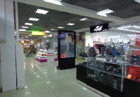 Citylight A in Odessa TC Fontan Sky holl No4A2 Photo 1