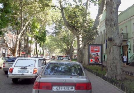 Citylight A in Odessa, 1.8x1.2  Puskins'ka st., 47 - Bazarna st. Photo 1