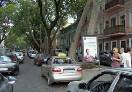 Citylight A in Odessa, 1.8x1.2  Puskins'ka st., 83 Photo 1