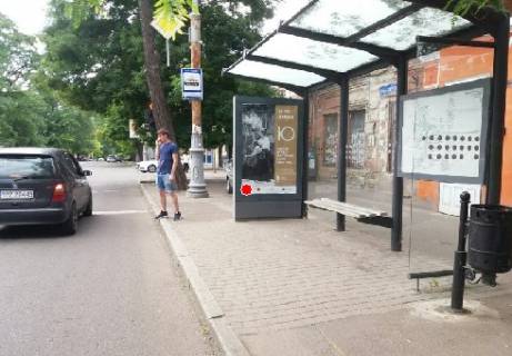 Citylight A in Odessa, 1.8x1.2  Kolontaivs'ka st. - Majsters'ka st. , zupinka 2 Photo 1