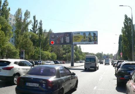 Billboard B in Odessa Balkovskaa st., 120 Photo 1