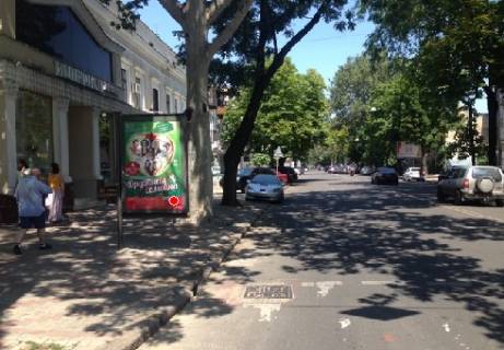 Citylight B in Odessa Ekaterininskaa st., 62 - Bazarnaa st. Photo 1