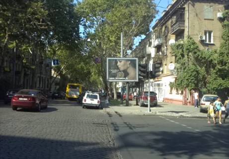 Scrolller, Scroll A in Odessa Puskinskaa st.- Troickaa st., 24 - 247509 Photo 1