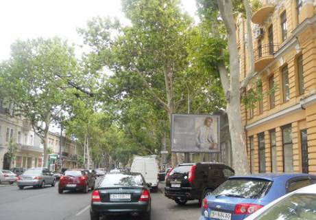 Scrolller, Scroll A in Odessa Risel'evskaa st., 26 - 237309 Photo 1