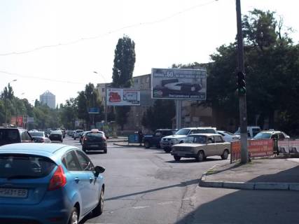 Prismatron, Prism  in Odessa Krasnova Artilerijskaa A2 - 282648 Photo 1