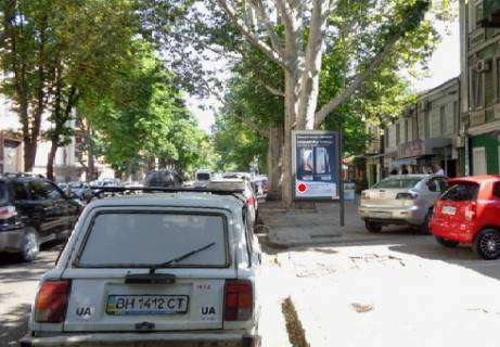 Citylight A in Odessa, 1.8x1.2  Katerinins'ka st., 41 Photo 1