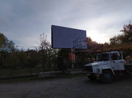 Billboard A in Colomia m. Kolomia Photo 1