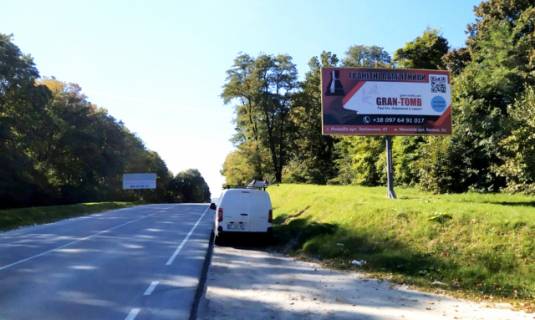 Billboard A in Mykolayiv (Lviv region), 6x3м.  m. Mikolaiv, L'vivs'ka obl., st. L'vivs'ka, central'nij v'izd vs'ogo transportu v m. Mikolaiv z storoni m. L'viv + zovta vitrozahisna luminescentna ramka, na zavod Ceresit Photo 1