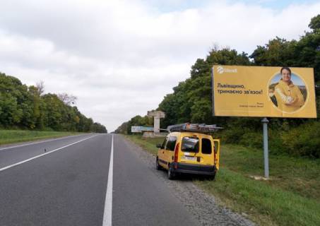 Billboard A in Lviv route, 6x3м.  Avtoslah L'viv - Ternopil' H-02, vizd u L'vivs'ku obl. z napramku m. Ternopil', na m. Zolociv, porad mizoblasnogo KPP, visoka konstrukcia Photo 1
