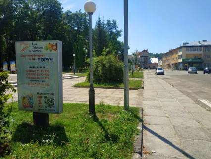 Citylight B in Mykolayiv (Lviv region), 1.8м.x1.2м.  m. Mikolaiv, st. L'vivs'ka/ pl. Rinok, pam. T.G. Sevcenku, Policia, Osadbank, Evromarket, Nas Kraj, Kopijocka ta in. Photo 1