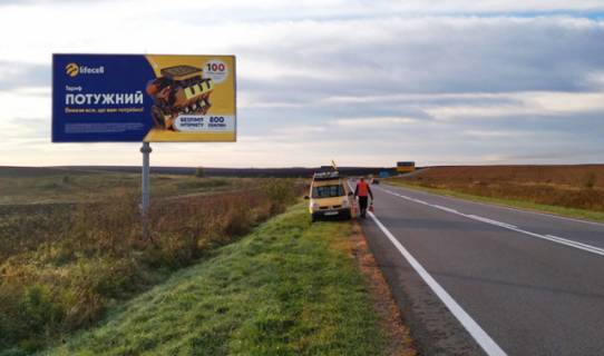 Billboard B in Lviv, 6x3м.  Avtoslah L'viv - Ivano - Frankivs'k, vidimist' na m. Bibrka, m. L'viv, meza Ivano - Frankivs'koi ta L'vivs'koi obl., osnovna transportna arteria na m. L'viv z Ivano - Frankivs'koi obl., cudova vidimist' Photo 1