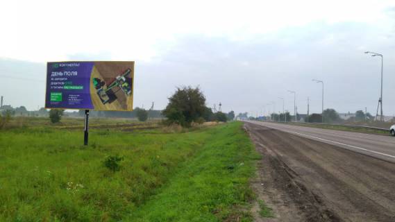 Billboard B in Busk, 6x3м.  m. Bus'k, porad AZK OKKO, central'nij vizd v m. Bus'k z storoni L'vova, na m.Brodi, trasa L'viv - Kiiv (E-40) + zovta vitrozahisna luminescentna ramka Photo 1
