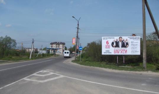 Billboard A in Zhovkva, 6x3м.  m. Zovkva, avtokil'ce, st. L'vivs'ka, central'nij vizd v misto + na kordon z Pol'seu, na m. Cervonograd, trasa L'viv- Rava-Rus'ka (M-09) + na ATB Photo 1