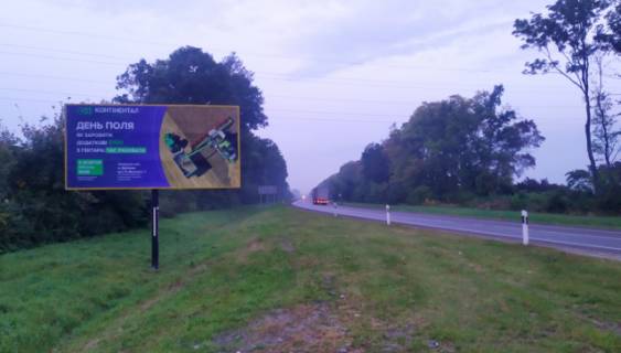 Billboard B in Olesko, 6x3м.  m. Bus'k, viizd z mista v storonu m. L'viv + ves' transport z m. Brodi, m. Kiiv na m.L'viv, trasa L'viv - Kiiv (E-40), + zovta vitrozahisna luminescentna ramka Photo 1