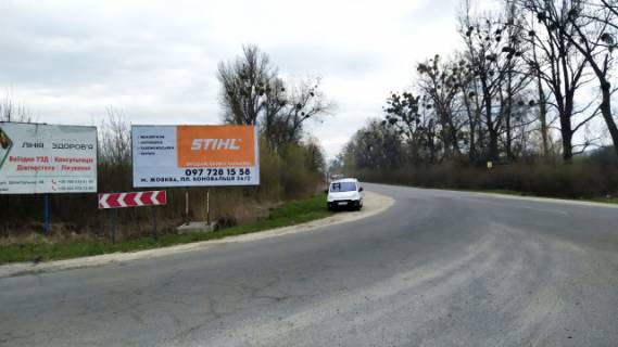 Billboard A in Zhovkva, 6x3м.  m. Zovkva, vizd v misto z storoni kordonu (m. Rava - Rus'ka), na obizdnu, na m.L'viv, m.Cervonograd, na AZK BRSM, trasa L'viv- Rava-Rus'ka (M-09) Photo 1